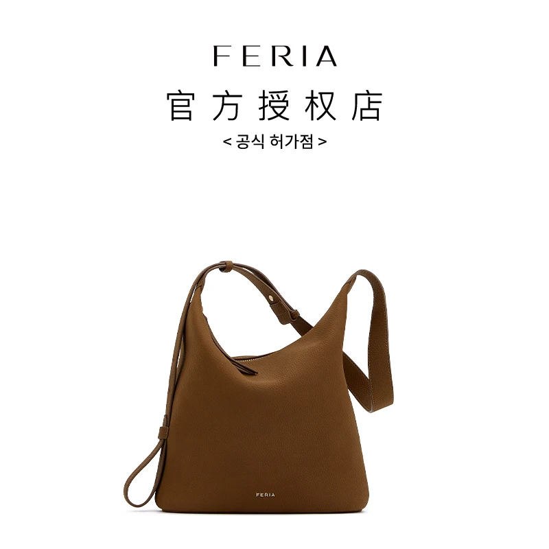 FERIA【摩卡直筒包】FE310B114韩国小众品牌棕色简约休闲百搭包包WW