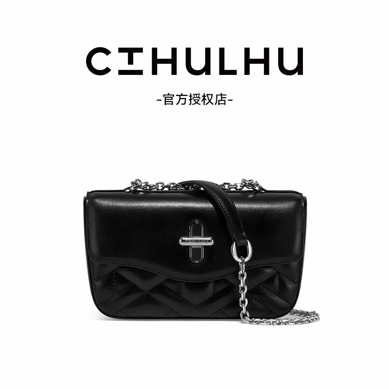 CTHULHU【菱格T型链条包包】CT303B033小香风时尚黑色小众百搭ZL