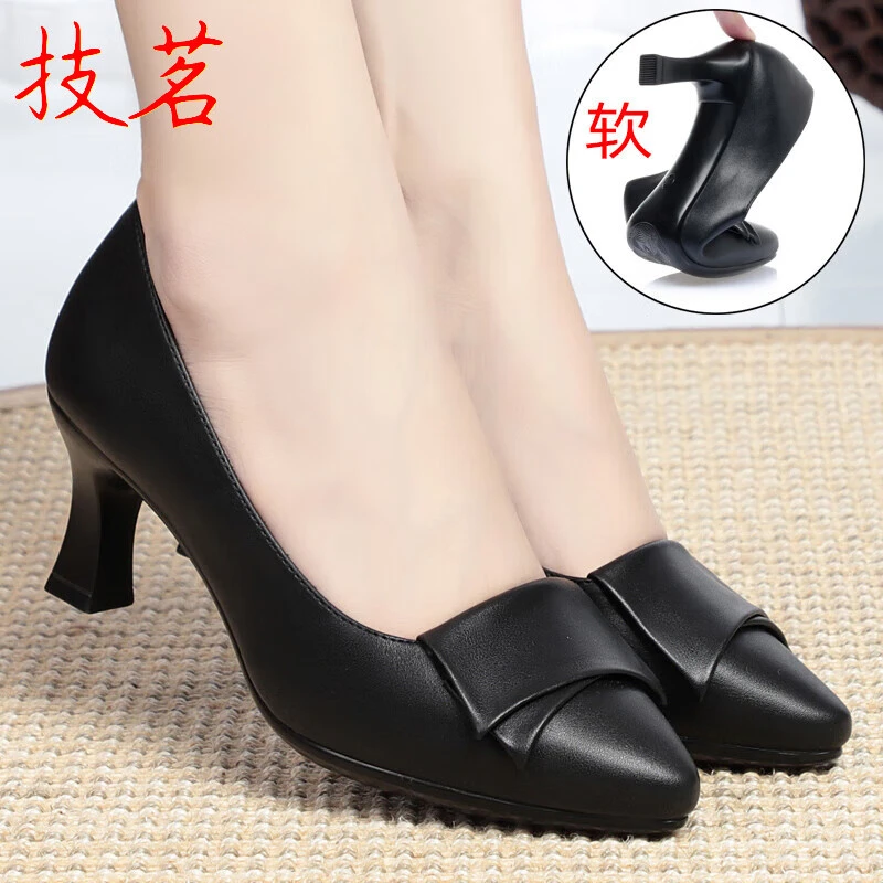 2025新品软底高跟鞋细跟工作鞋女黑色单鞋5-7公分高跟鞋不累脚