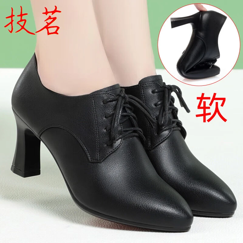 2025新品春季软底高跟粗跟深口系带中年妈妈鞋大码女士皮鞋单鞋