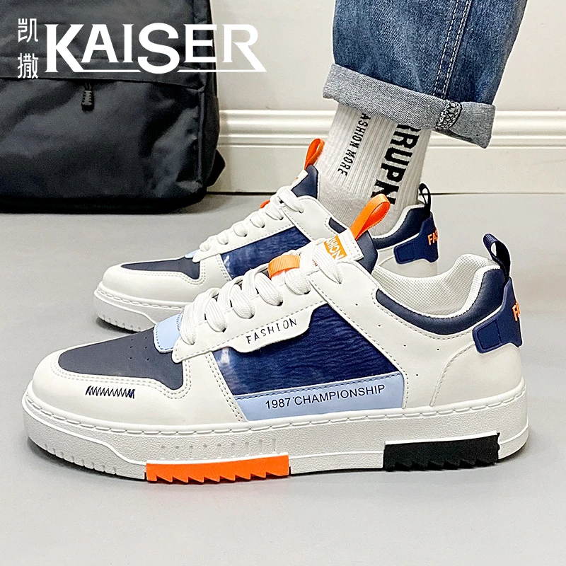 KAISER/凯撒·男鞋子韩版潮流百搭板鞋运动休闲小白鞋时尚低帮潮鞋