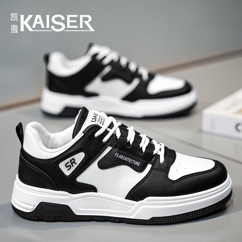 凯撒官方正版男鞋港风小众百搭休闲鞋子男款耐磨厚底低帮运动板鞋