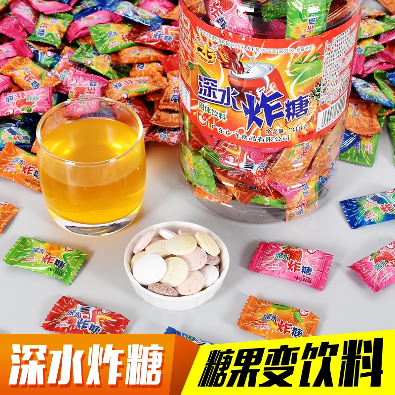 深水炸弹糖果泡水泡腾片雪碧可乐汽水糖多口味8090怀旧小卖部零食