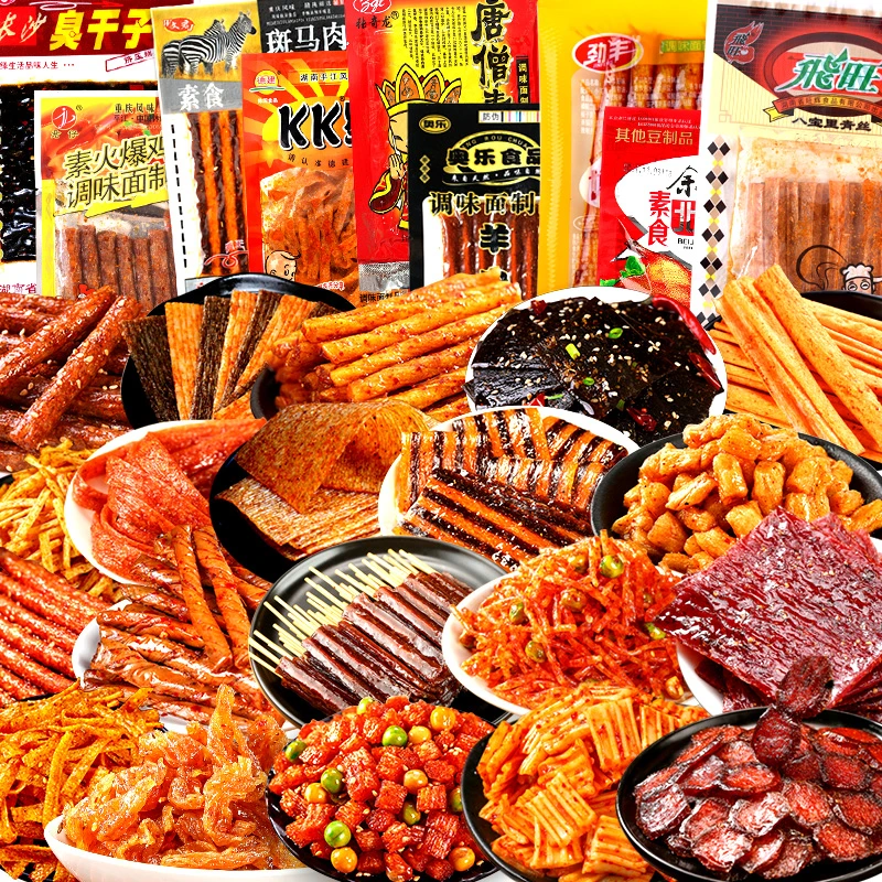 辣条零食大礼包8090后儿时的回忆童年小包装辣条童年怀旧组合