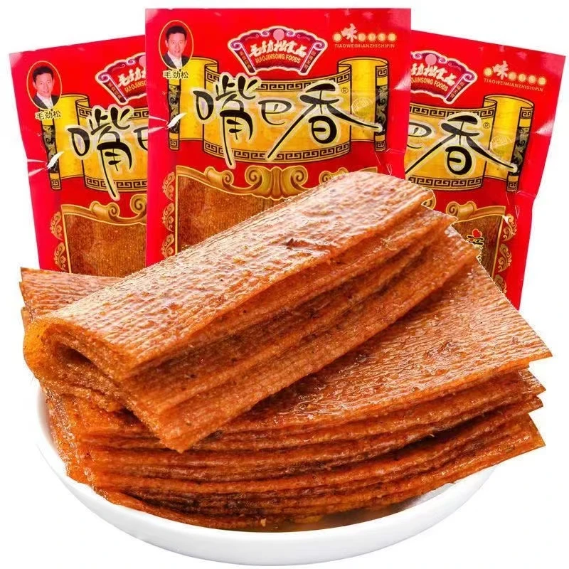 嘴巴香辣片/辣条8090童年怀旧儿时怀旧回忆小吃辣条推荐零食