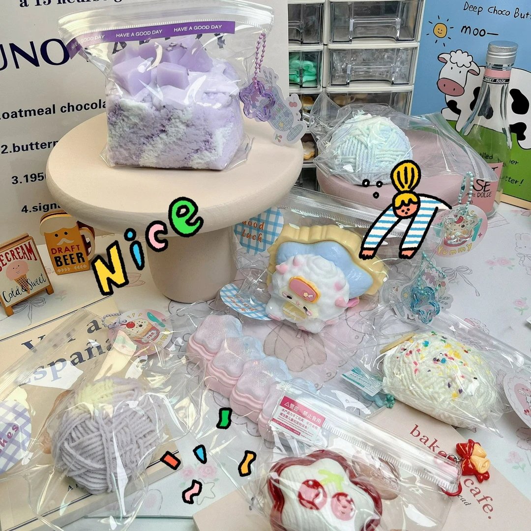 扣号链接【食品级硅胶】手工捏捏看好下单不售后/完美主义勿拍