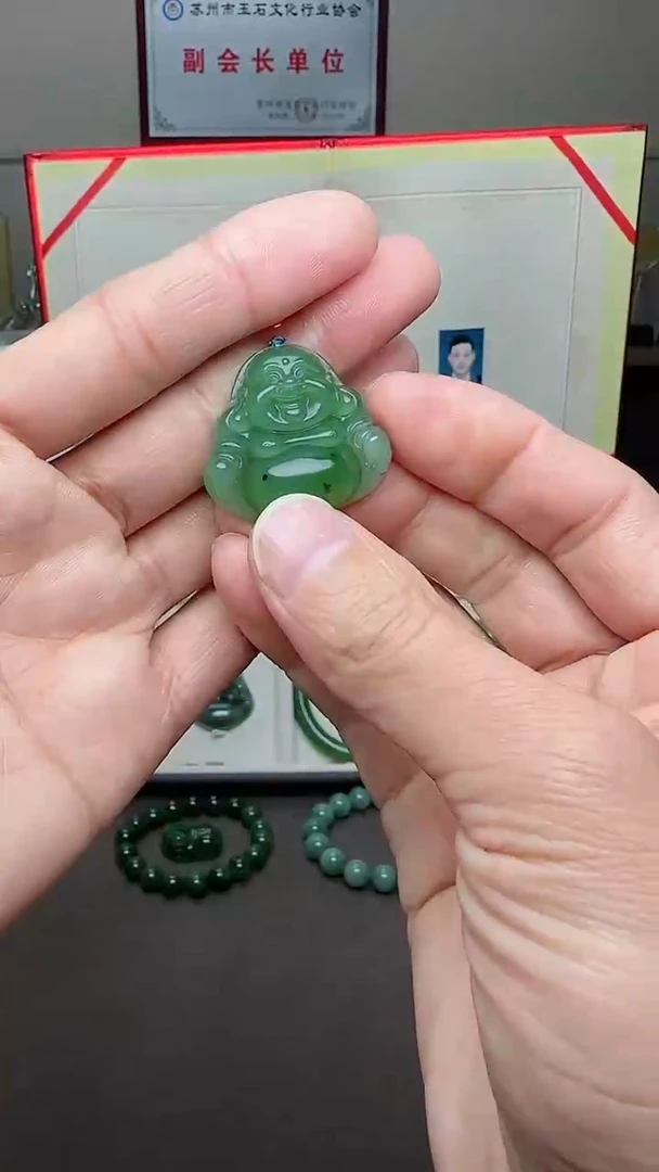 【闪购商品】和田玉颈饰未镶嵌佛
