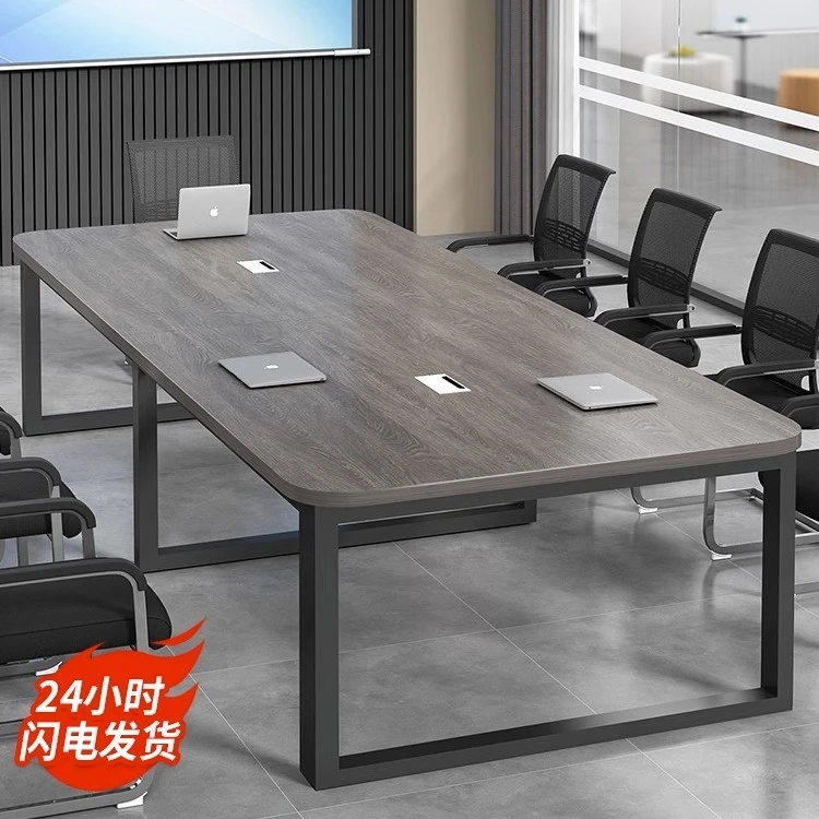 会议桌长桌简约现代大型会议室洽谈桌简易长条工作会议桌椅组合