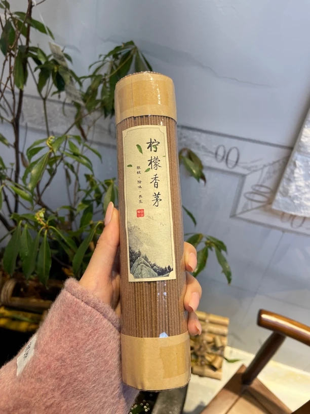 【夏日驱蚊】隐木福利柠檬香茅驱蚊除味线香200G适合任何家庭