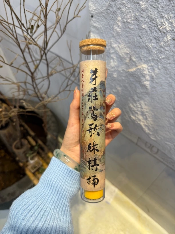 【高货捡漏价】芽庄莺歌绿棋楠线香100G木质调甜香干净爆发性强