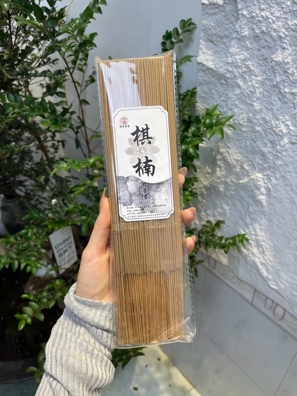 【拜拜香】棋楠竹签香100G木质调甜韵花香