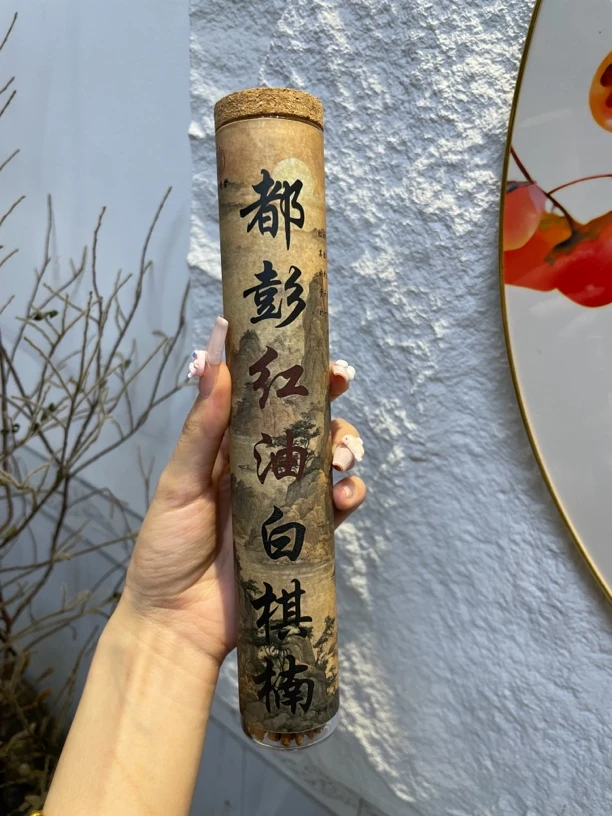 【高油白棋】都彭红油白棋楠线香70g含丰富树脂香气更浓郁经久不散