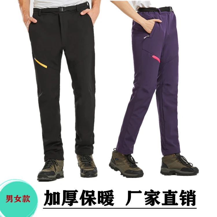 秋冬季户外男女款加绒冲锋裤加厚保暖可拆卸羊羔绒内胆防寒滑雪裤