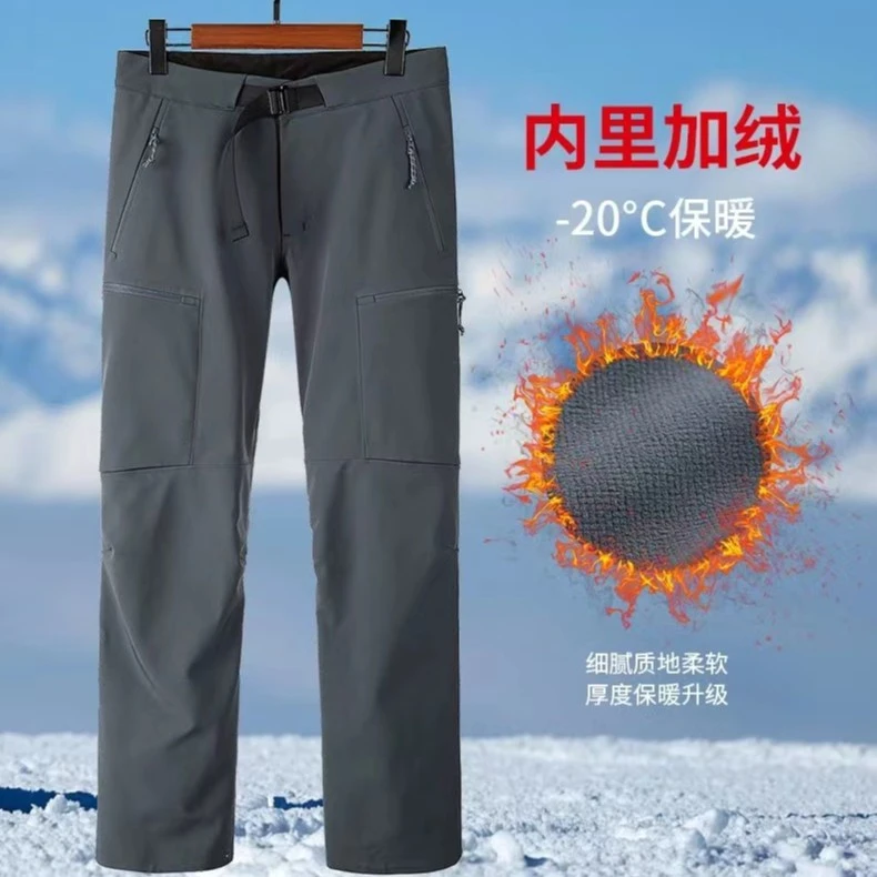 十级防水防雨冲锋裤男女款接缝全压胶加绒保暖户外防风登山软壳裤