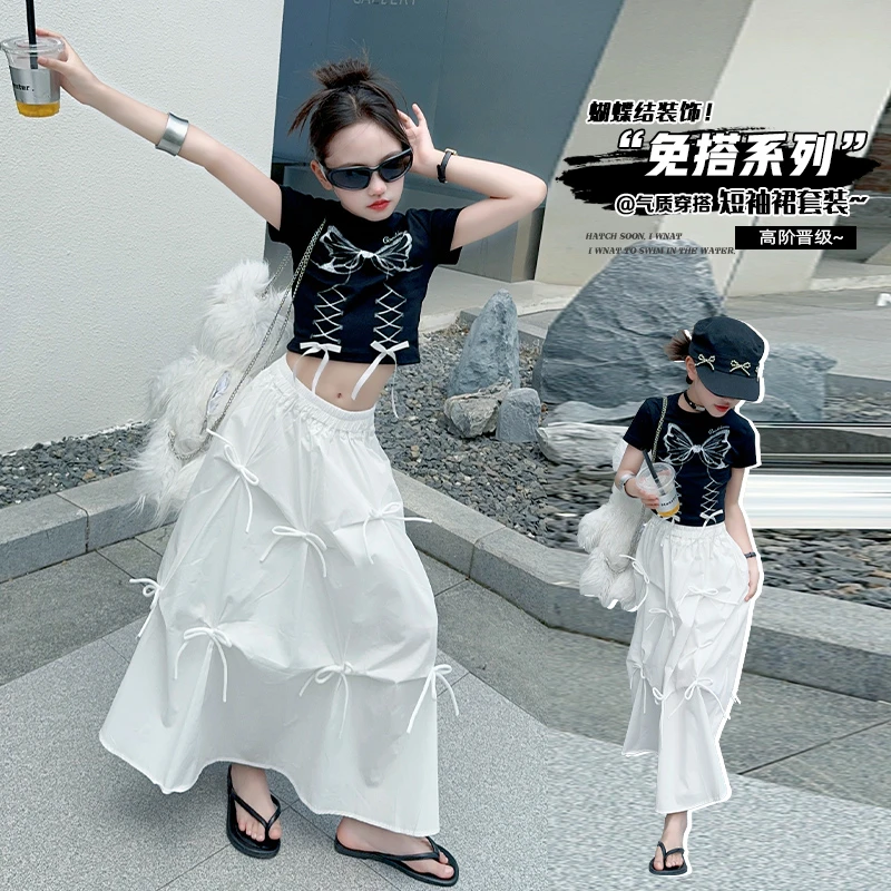 女童蝴蝶结松紧半身裙2025新款高级感气质显瘦赫本风A字长裙网红