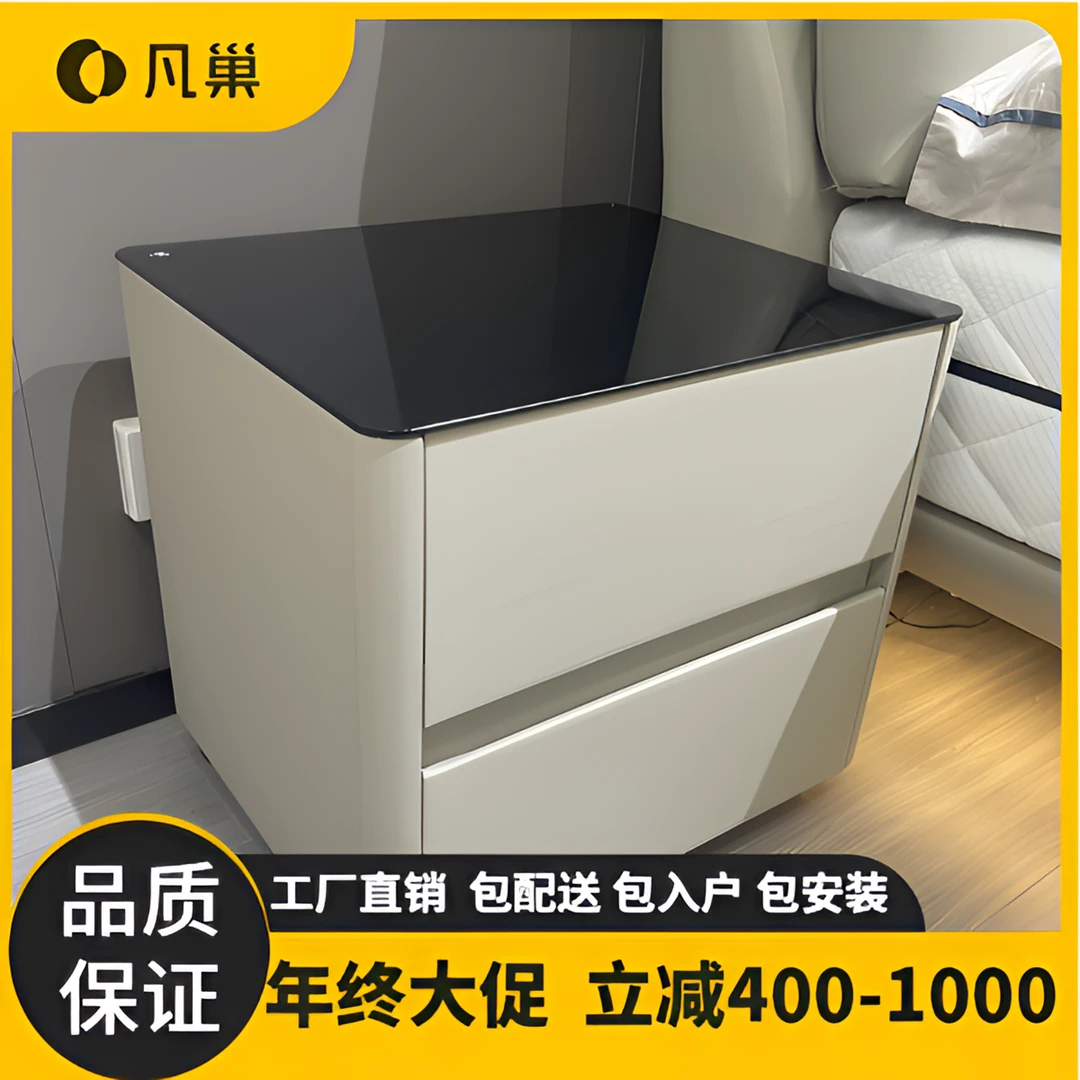 免安装床头柜奶油风简约现代实木卧室床边小柜子轻奢高级感储物柜