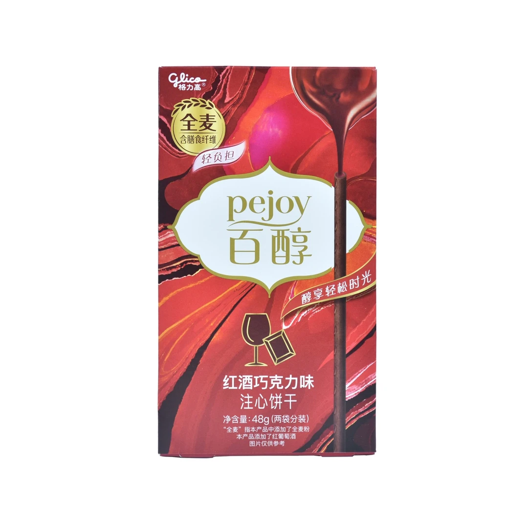 glico/格力高注心饼干红酒巧克力味 48g