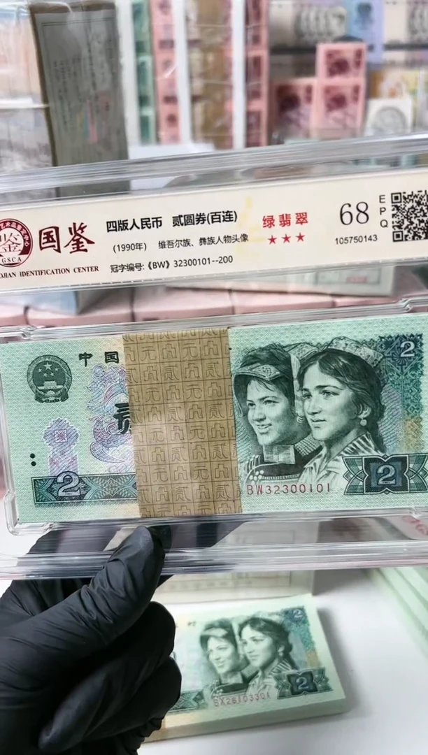 【闪购商品】纸902刀   32300101