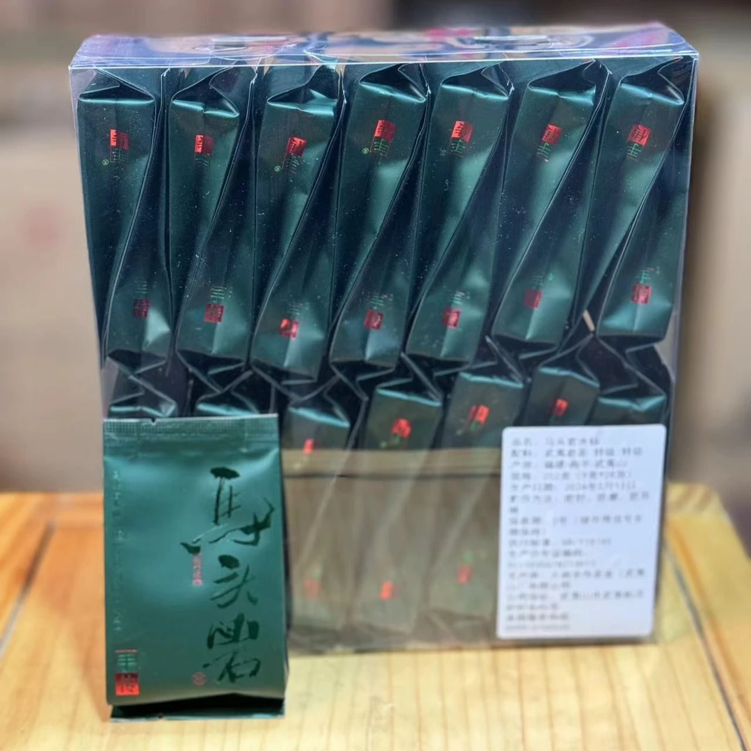 正岩·马头岩水仙252g 乌龙茶武夷岩茶大红袍茶叶手传阿胜
