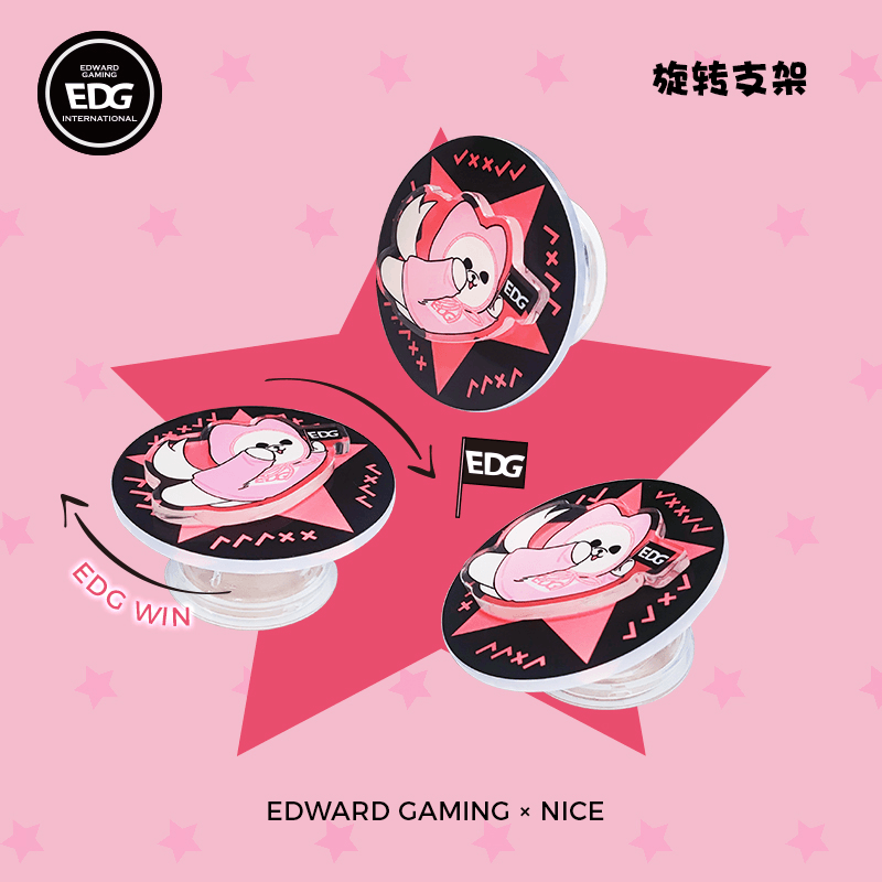 EDG【NICE生日】EDG正版*Nice*手机支架气囊3M贴胶非磁吸亚克力转盘
