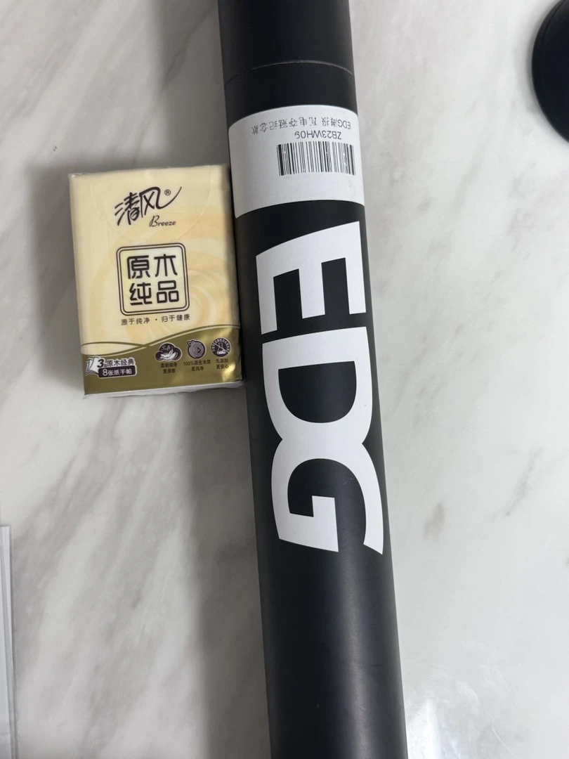 EDG海报和纸巾