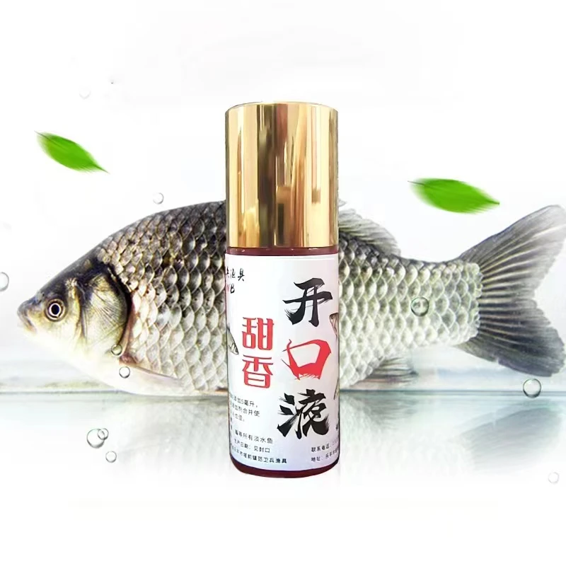鲫鱼开口液滴两滴效果更好