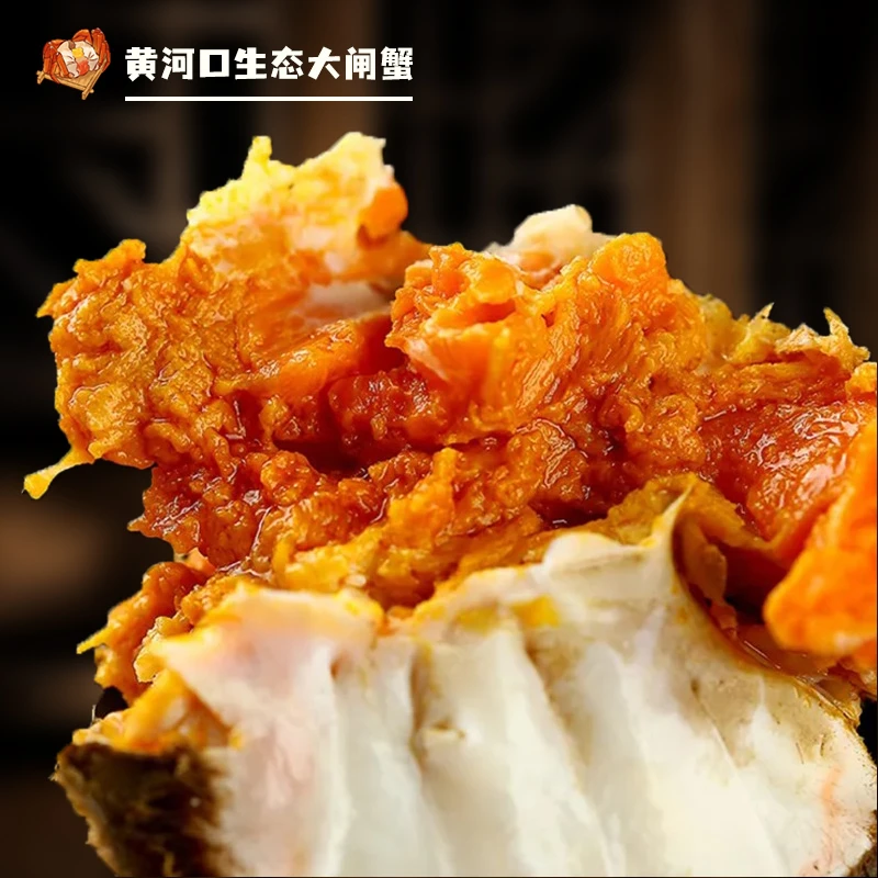 【活蟹】8母2.1-1.9两 8公2.1-1.9两到 16只大闸蟹东营黄河口大闸蟹