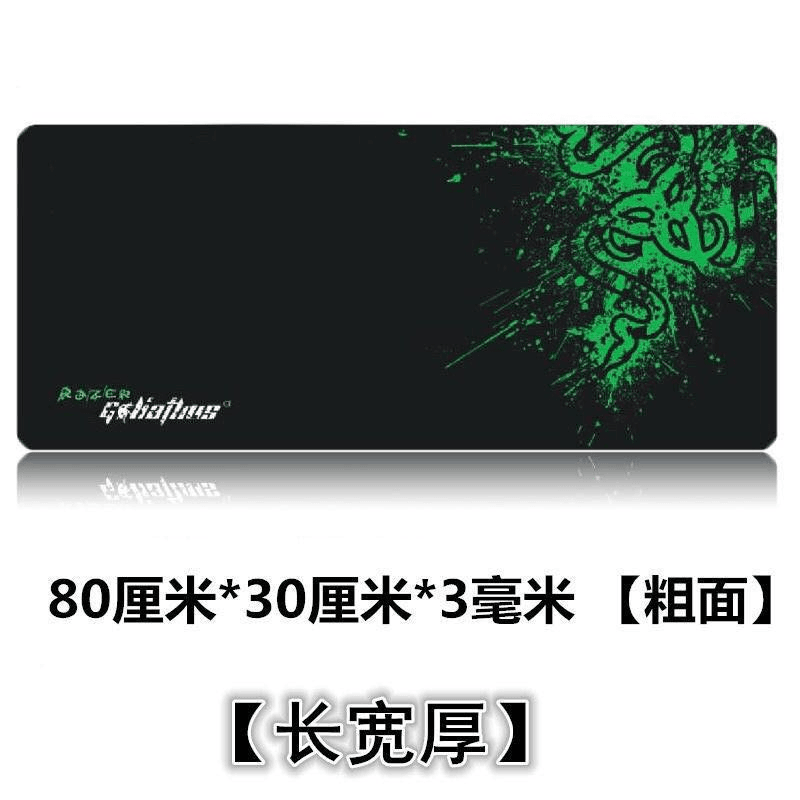 雷蛇鼠标垫游戏电竞大号