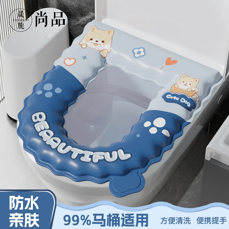 防水加厚马桶垫子坐垫四季通用坐便垫冬季保暖马桶坐便圈垫松弛感