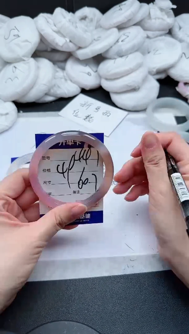 【闪购商品】石英质玉手镯未镶嵌447/