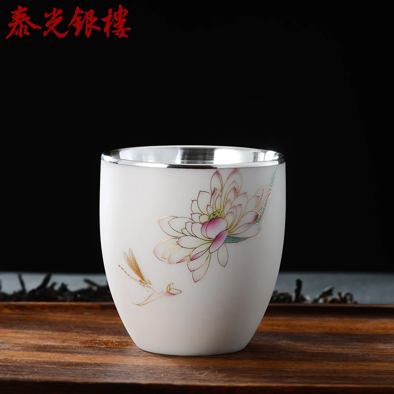 泰光银楼 足银银制品 足银999银杯荷花主人杯品茗杯