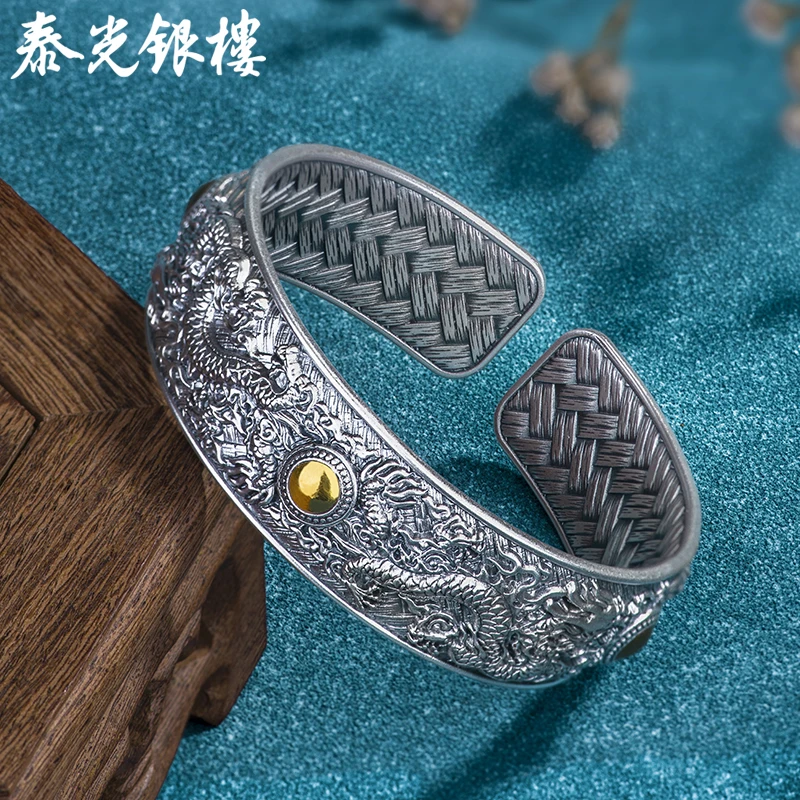 泰光银楼 足银手镯 下架 席跃设计双龙戏珠手镯编织纹约100克