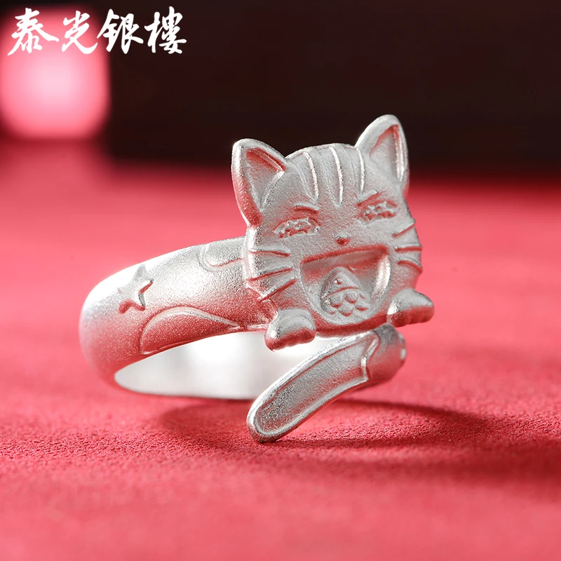 泰光银楼 足银戒指 阿海设计猫咪戒指笑脸猫古法个性开口戒  8356