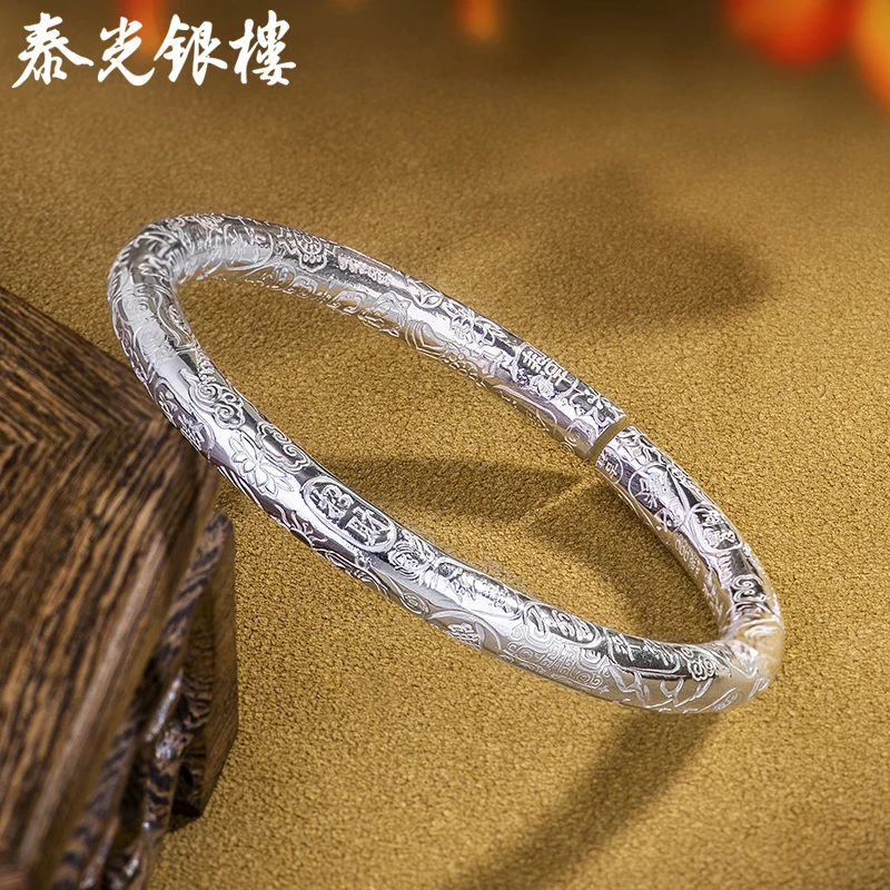 泰光银楼 足银手镯 下架 洪泽龙制纯手工吉言圆棍手镯实心可调节