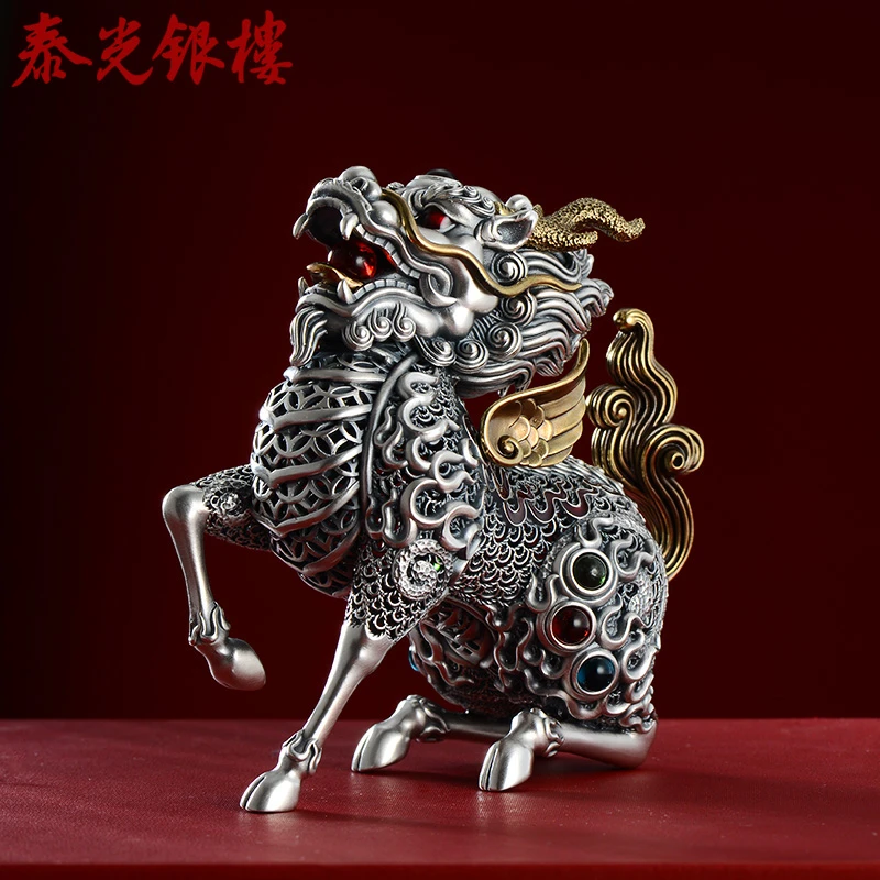 泰光银楼 足银银制品 足银999麒麟银摆件花丝嵌铜办公室茶桌摆件