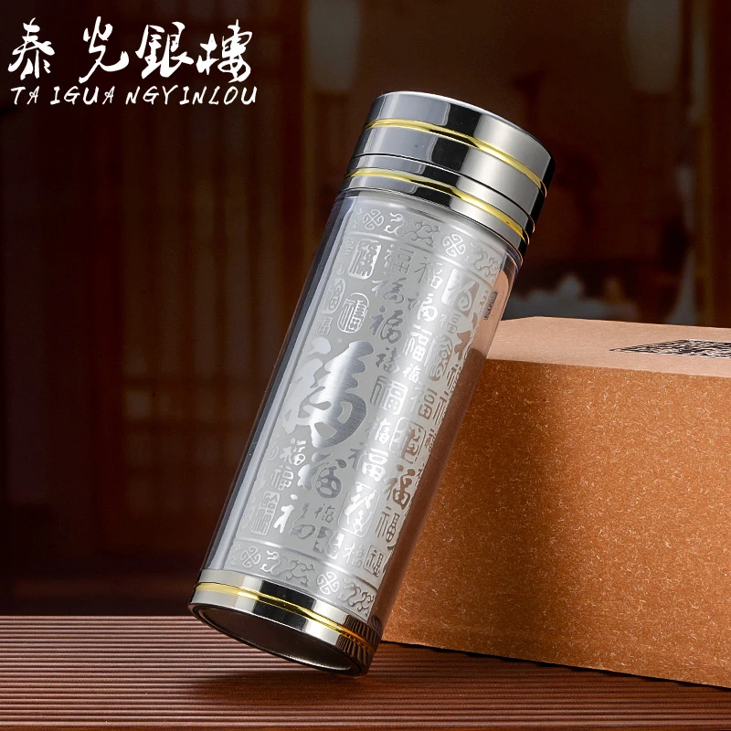 泰光银楼 足银银制品 百福银杯雪花银杯足银内胆60克送长辈 898c