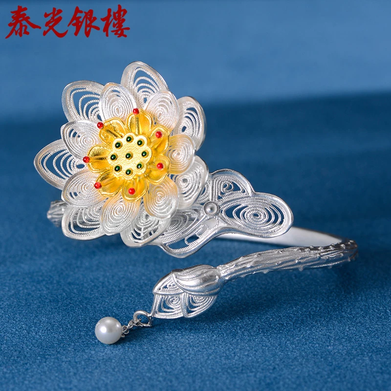 泰光银楼 足银珐琅手镯 阿海设计足银999花丝莲花手镯国风银饰