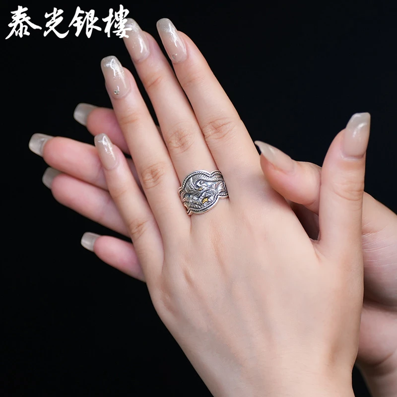 泰光银楼 足银戒指 洪泽龙制999凤穿牡丹银戒指纯手工嵌金