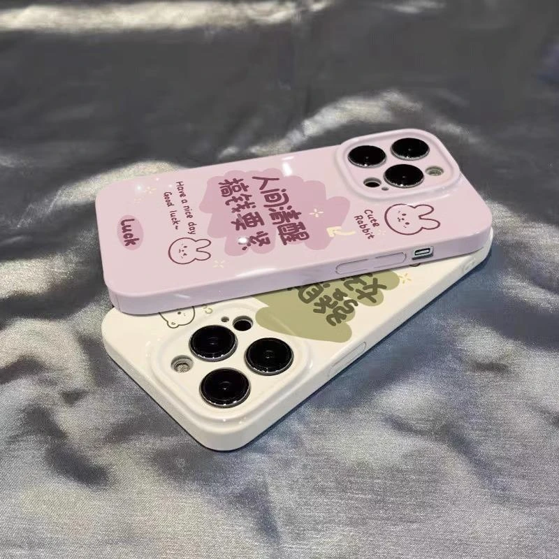 天壳苹果华为荣耀小米oppovivo 个性人间清醒卡通菲林手机壳全包
