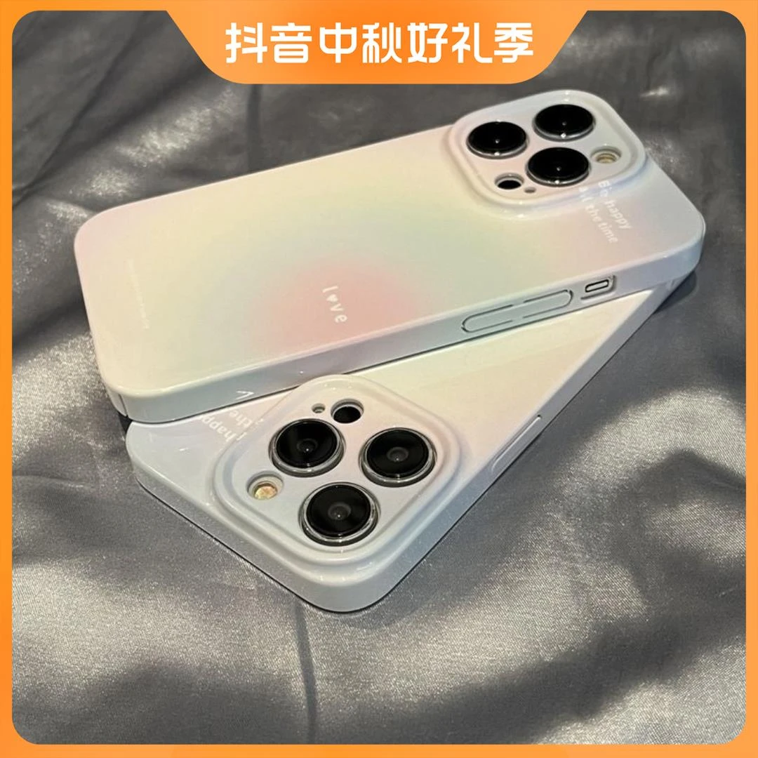 天壳晕染渐变适用苹果14plus手机壳华为小米荣耀OPPOVIVO全包女款
