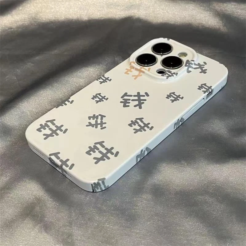 天壳哈哈钱钱苹果13手机壳iPhone14pro华为OPPOVIVO小米11菲林硬1