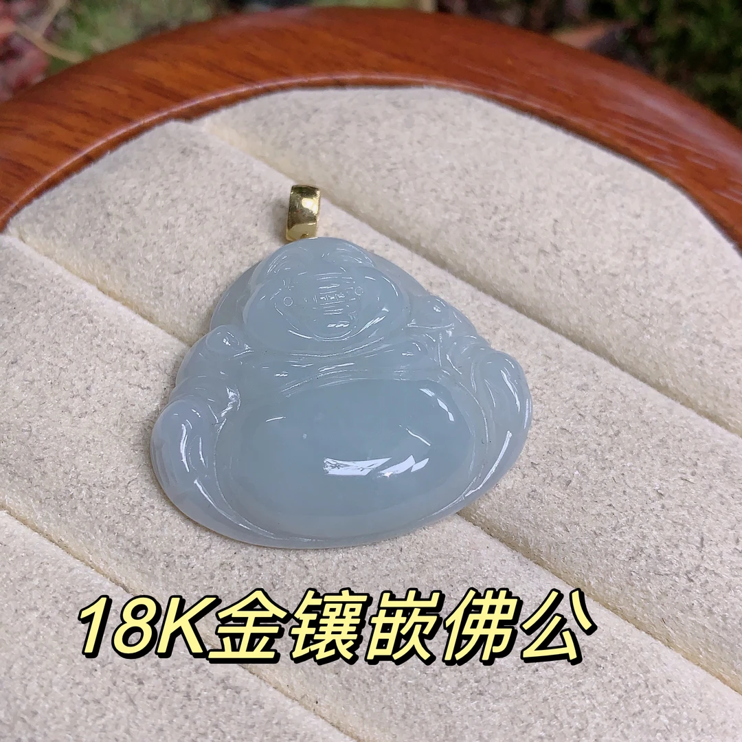 缅甸天然翡翠简约款牛奶底18K金镶嵌饱佛公小众吊坠轻奢白色女士