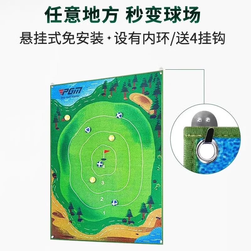 室内高尔夫练习器 切杆镖靶打击垫办公室家庭golf器材用品DJD040