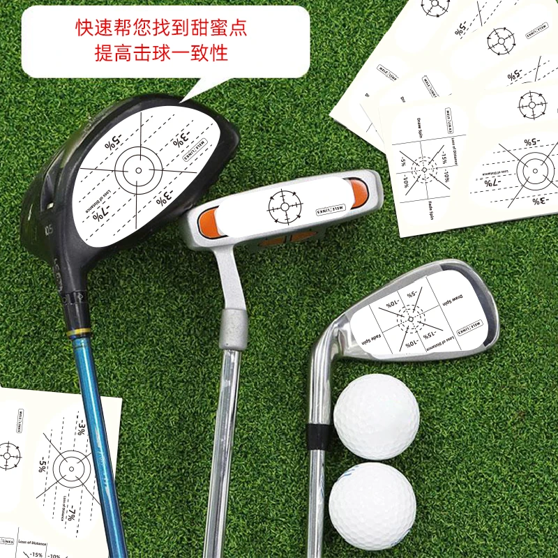 MELELINKS高尔夫击打标记贴纸 亲测自己的甜蜜点适用木杆铁杆推杆