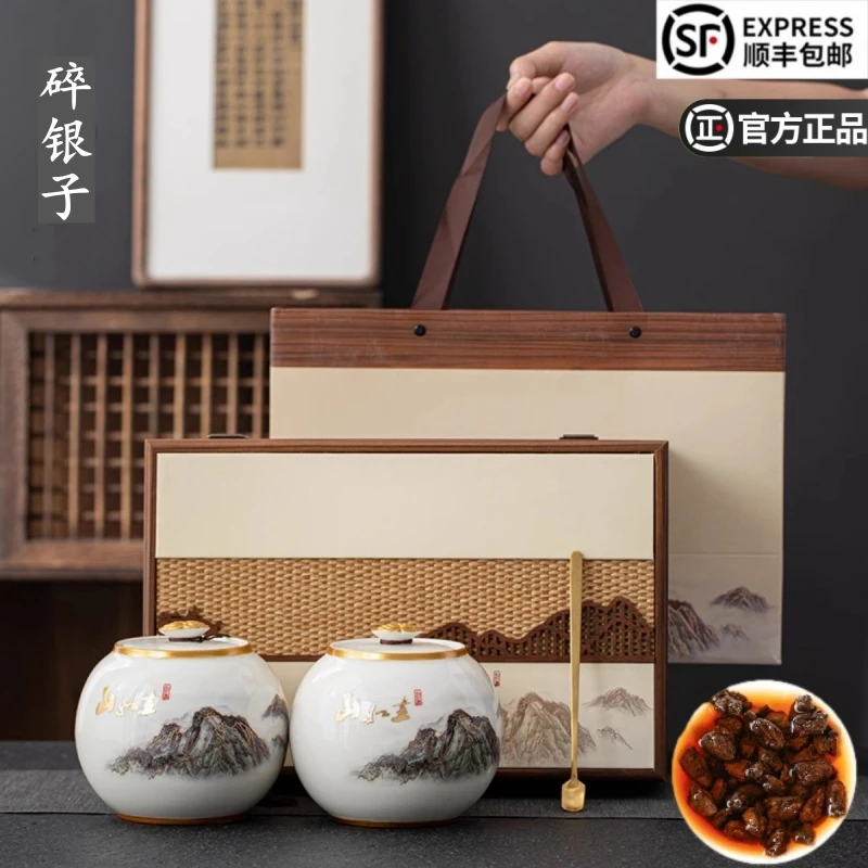 茶叶送礼云南普洱茶碎银子糯米香散装茶化石陈年熟茶老茶头送礼茶