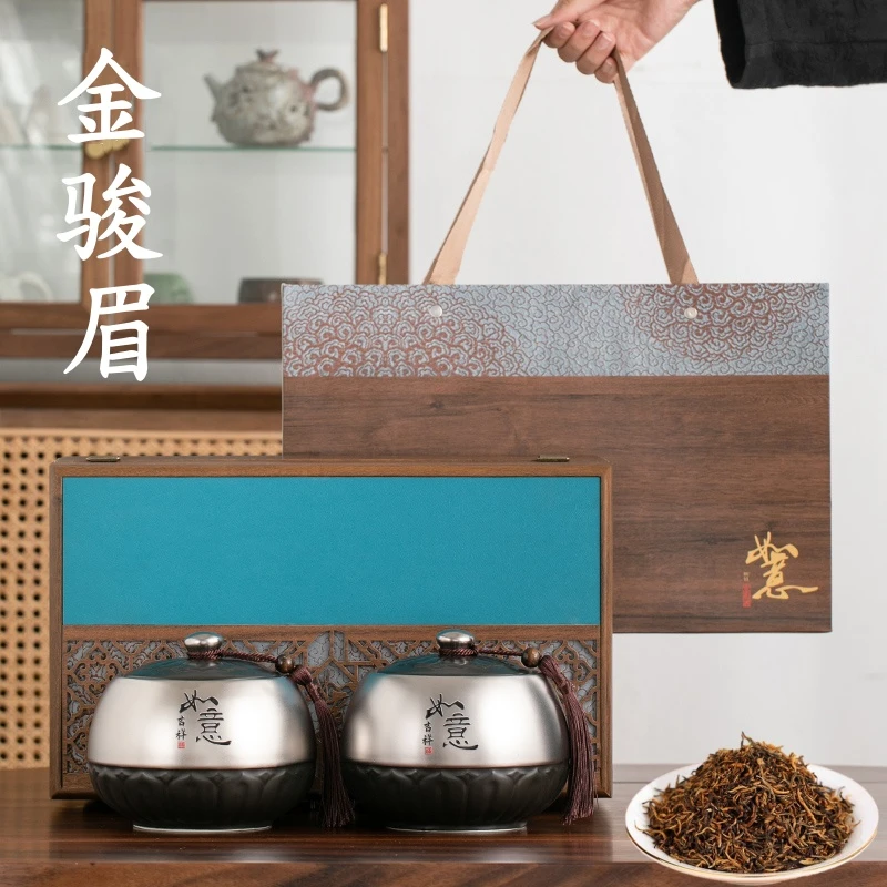 正宗金骏眉茶叶特级武夷红茶礼盒装2025新茶蜜香正山小种散装浓香