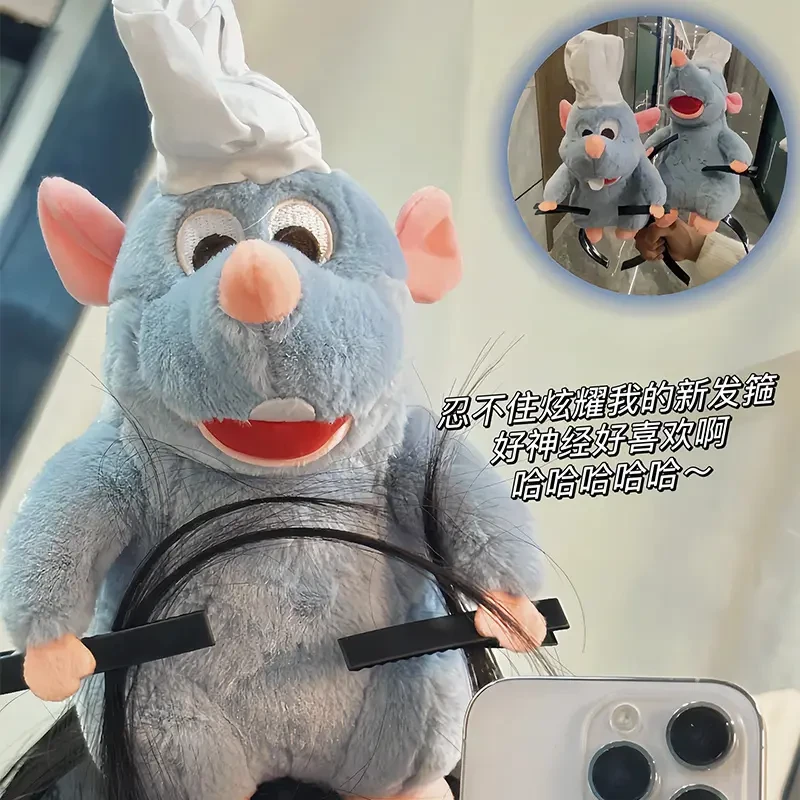 料理鼠王发箍头箍座肩带磁铁鼠鼠公仔小老鼠发夹夹子帽子生日发箍