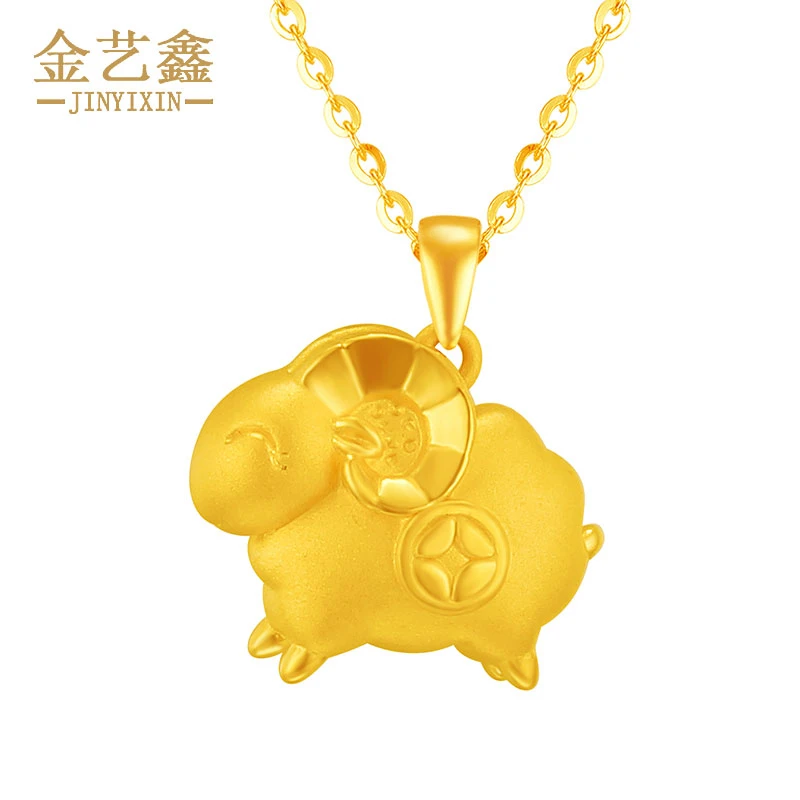 黄金羊吊坠本命年十二生肖羊足金999小羊项链3D硬金挂坠女纯金