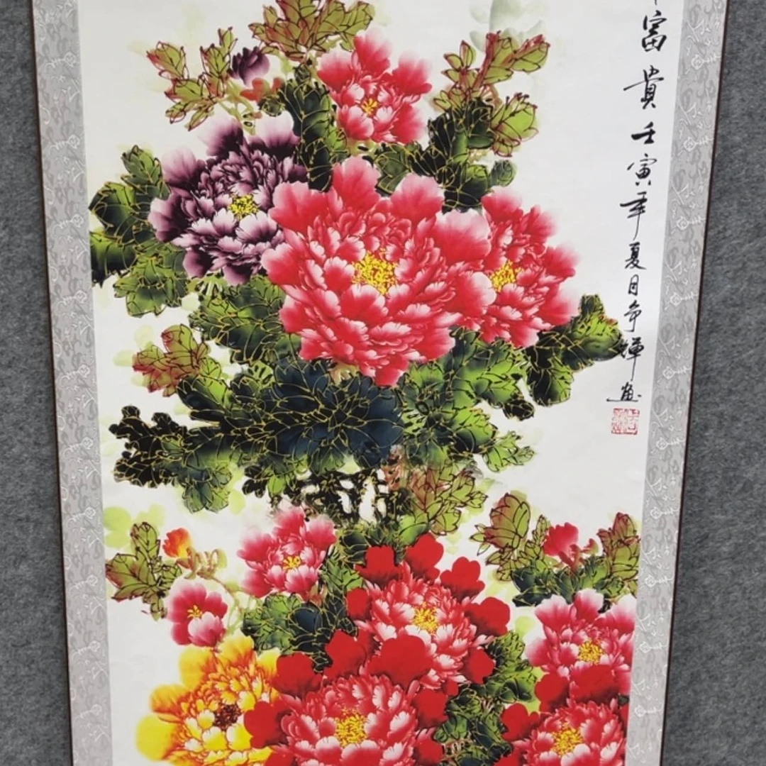 【闪购商品】书法218
