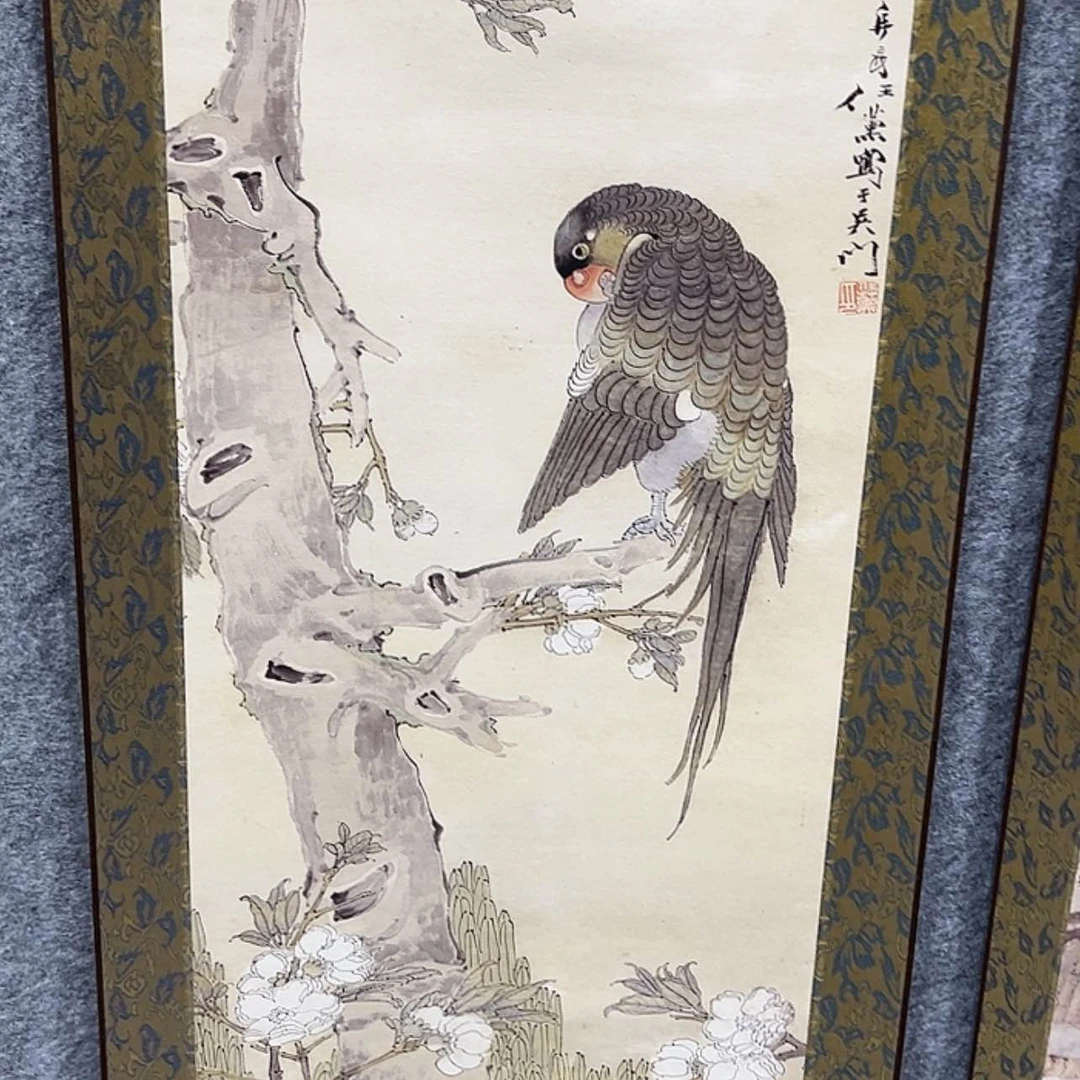 【闪购商品】书法211